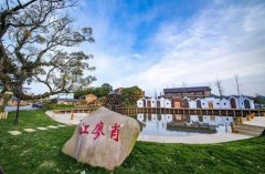 山西城乡建设学校2023年招生计划
