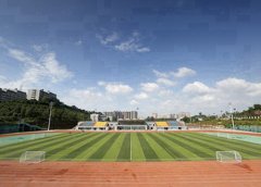 嘉峪关体育运动学校2023年收费标准