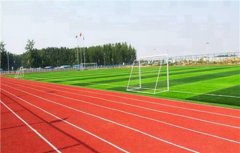 唐山工会中等专业学校2023年收费标准
