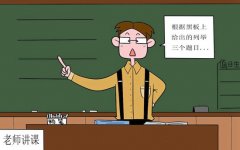 2023年广西理工职业技术学校广告设计与制作专业招生