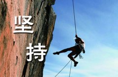 石家庄华电科技中等专业学校2023年招生计划
