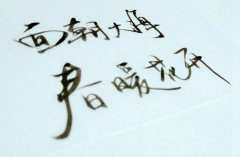 重庆机械职工中等专业学校2023年报考要求