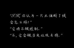 石家庄华北工程技术专业学校2023年收费标准