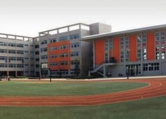 秦皇岛燕成中等专业学校2023年招生要求