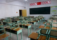 石家庄铁路技术中等专业学校2023年招生简章