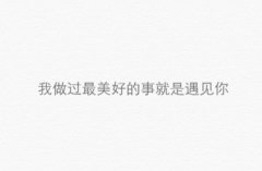 石家庄众和育仁中等专业学校2023年报考要求