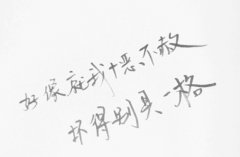 唐山艺术学校2023年招生计划