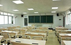 石家庄燕山理工中等专业学校2023年分数线是多少