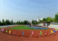 巴中星火科学技术学校2023年学费多少钱