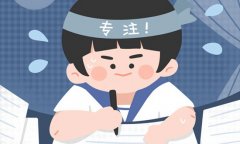 2023年桂阳县职业技术教育学校数控技术应用专业招生