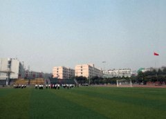 南充石油化工学校2023年学费多少钱
