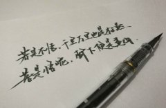 成都铁路运输学校2023年收费标准