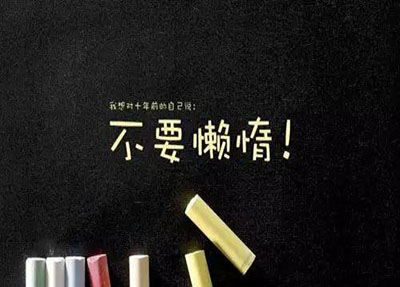国盛技工校园环境