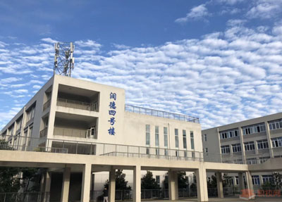 学生宿舍