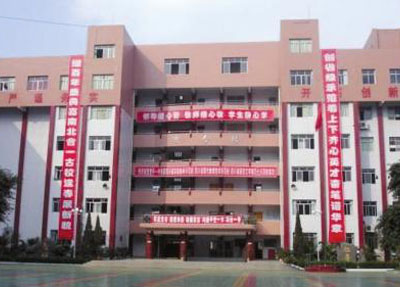 实训大楼.jpg