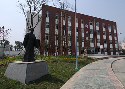 重点中学