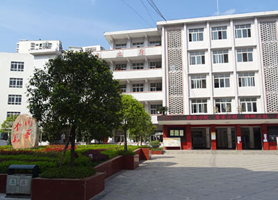 达州升华职业学校 达州升华职业学校