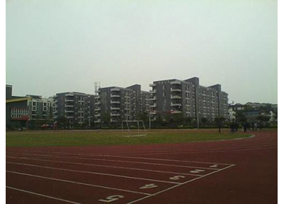 贵州现代经济学校