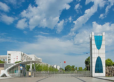 æ½æºªæ ¡åº