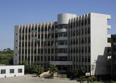 贵州现代经济学校 贵州现代经济学校