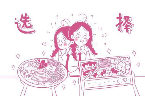 女生中专毕业适合什么职业