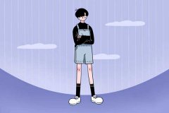 乌鲁木齐101中学好不好