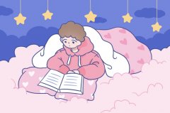 中专毕业证编号有几位数 如何查询毕业证书编号