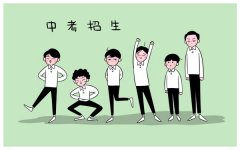 新疆最好的中专学校有哪些 十大中专学校排名