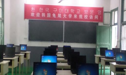 湘西涉外经济职业学校录取分数线