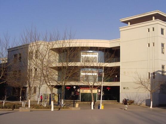 石家庄理工职业学院录取分数线