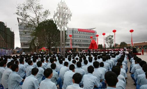 云南交通技师学院2020年录取分数线