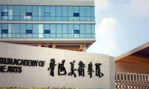大连铁路卫生学校招生录取分数线是多少？