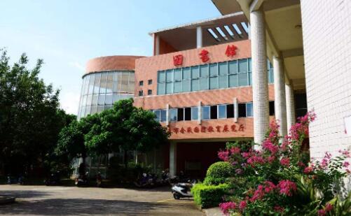 阳江市第一职业高级中学2020年录取分数线
