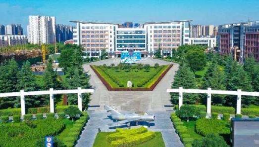 西安航空职业技术学院录取分数线  