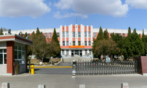 辽宁铁道职业技术学院2020年录取分数线是多少？