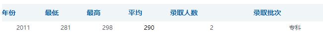 文科.jpg