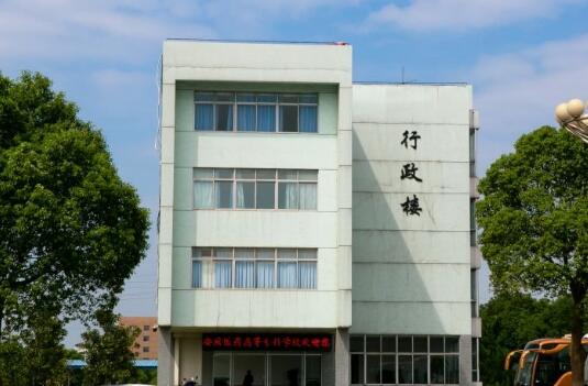 安庆医药高等专科学校录取分数线