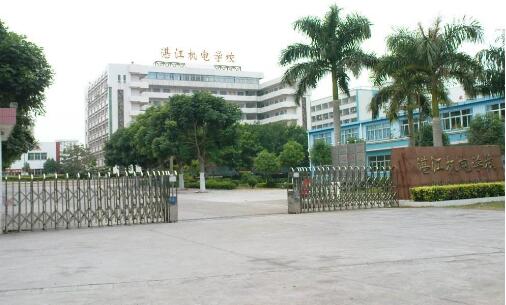 湛江机电学校2020年录取分数线