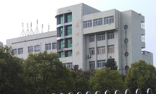 武宁县职业中等专业学校录取分数线   