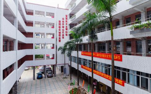 广州市商贸职业学校2020年录取分数线