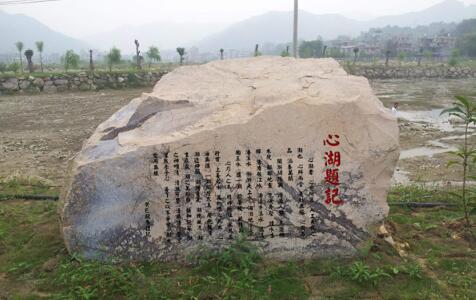 福建省商业学校2020年录取分数线