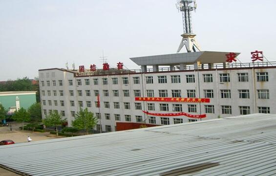 石家庄人民医学高等专科学校录取分数线