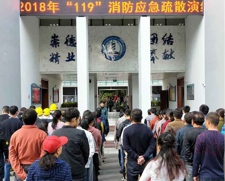 昆明医科大学活动现场