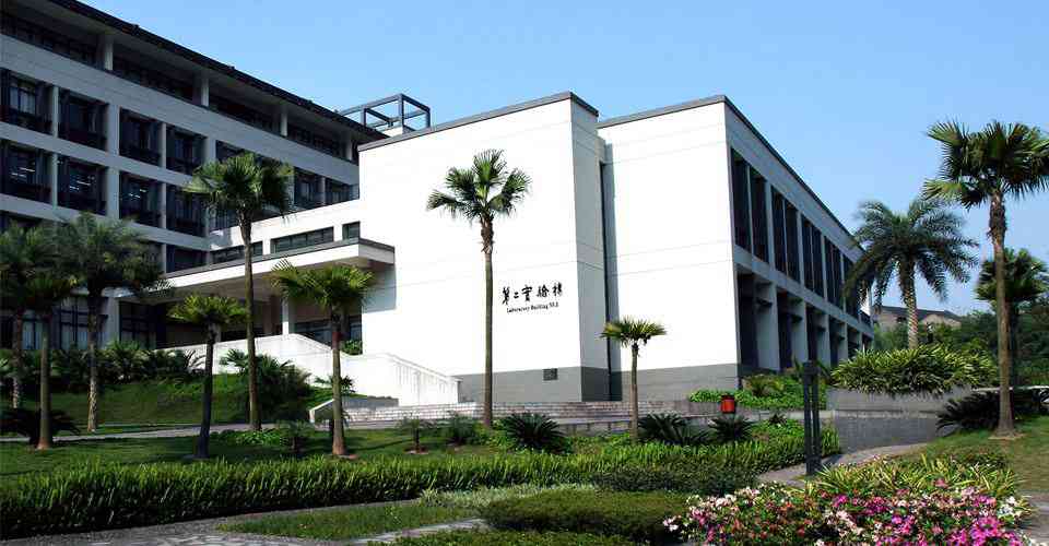 西南民族大学校园环境