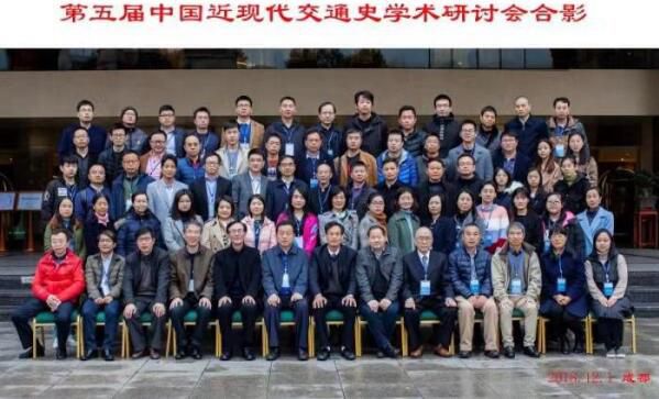 西南交通大学活动
