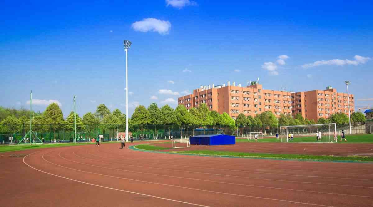 昆明医科大学运动场