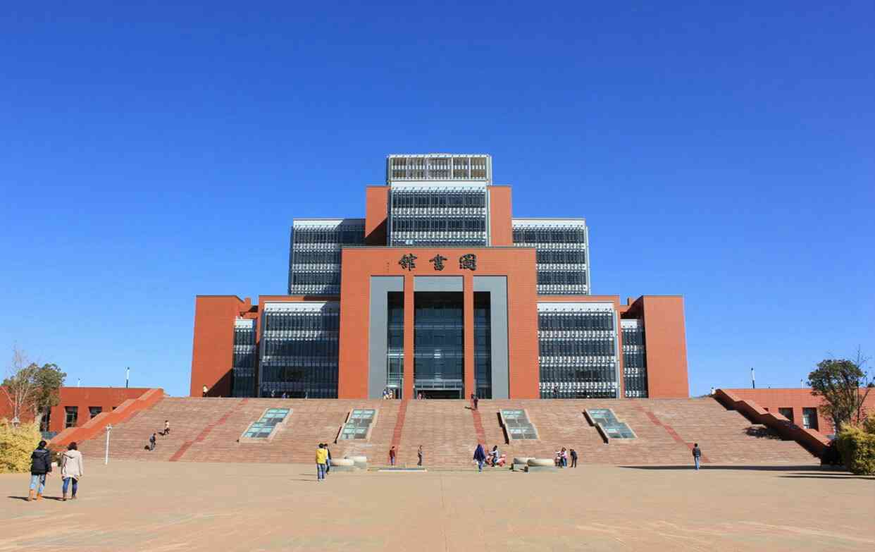 昆明医科大学图书馆