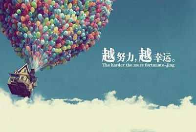 2022高考职业技术学院好就业的专业有哪些