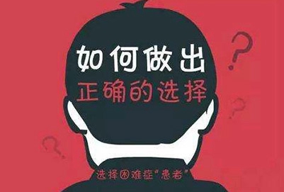 未来十年最紧缺职业有哪些 潜力巨大的专业2022
