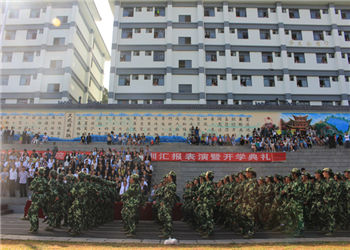 昆明卫生职业学校2021年三年制中专招生报名表